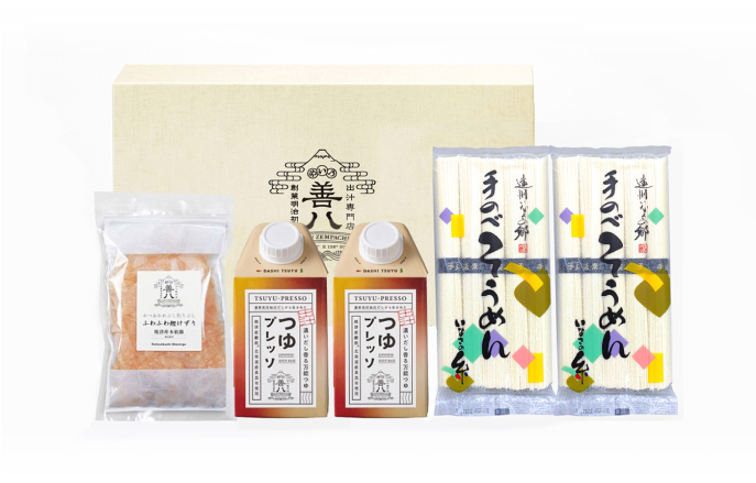 【夏季限定】静岡そうめんセットA