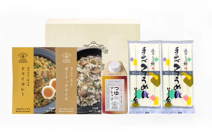【夏季限定】静岡そうめんセットC