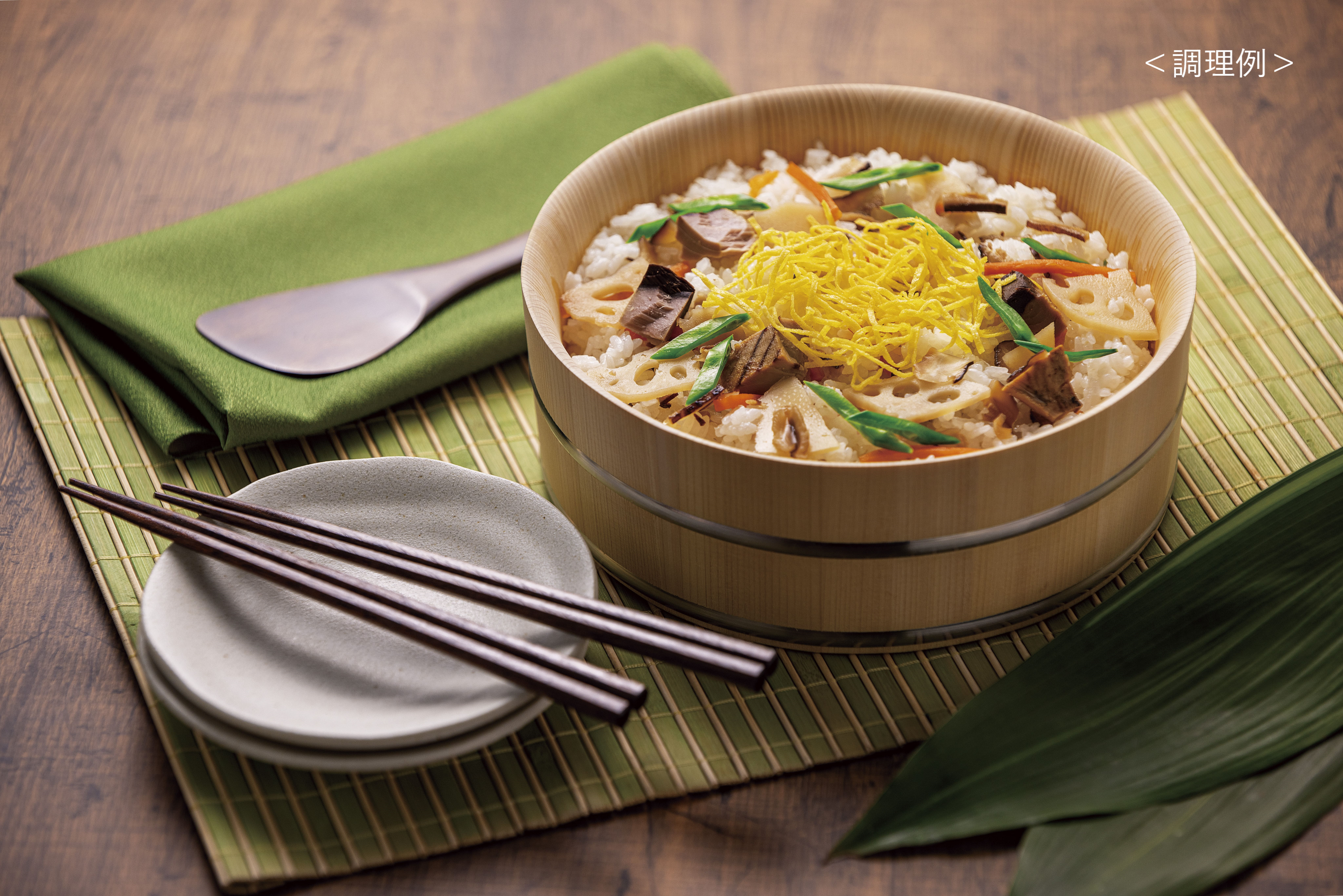 【夏季限定】そうめんセットB