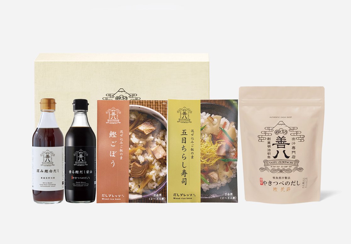 やきつべ荒30 白だし 醤油 混ぜ込み和風セット