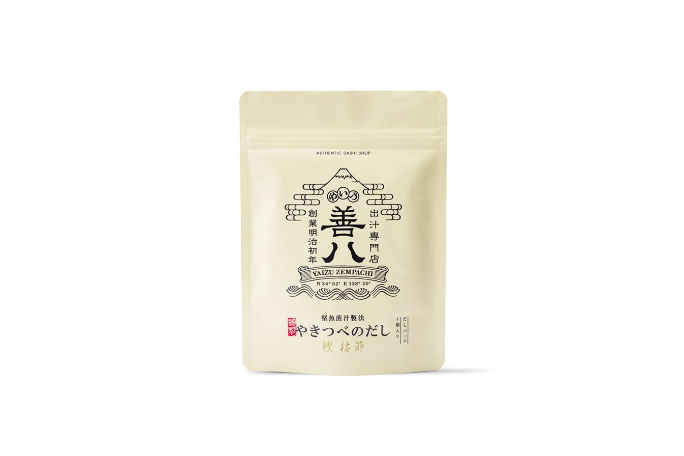 やきつべのだし 鰹 枯節 だしパック 10個入り