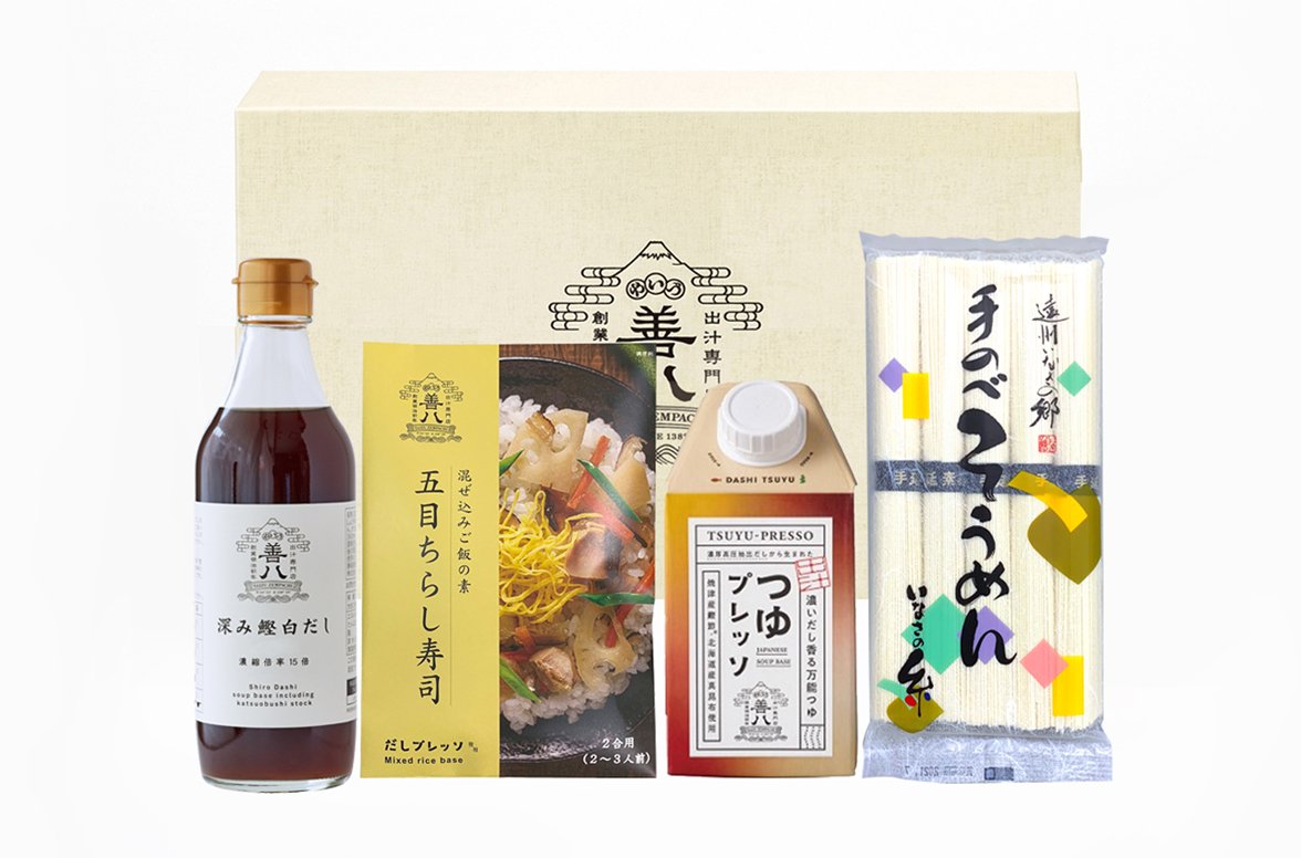 【夏季限定】つゆプレッソ贅沢そうめんセット（ギフト包装）