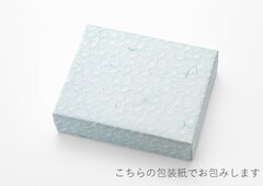 【夏季限定】そうめんセットC