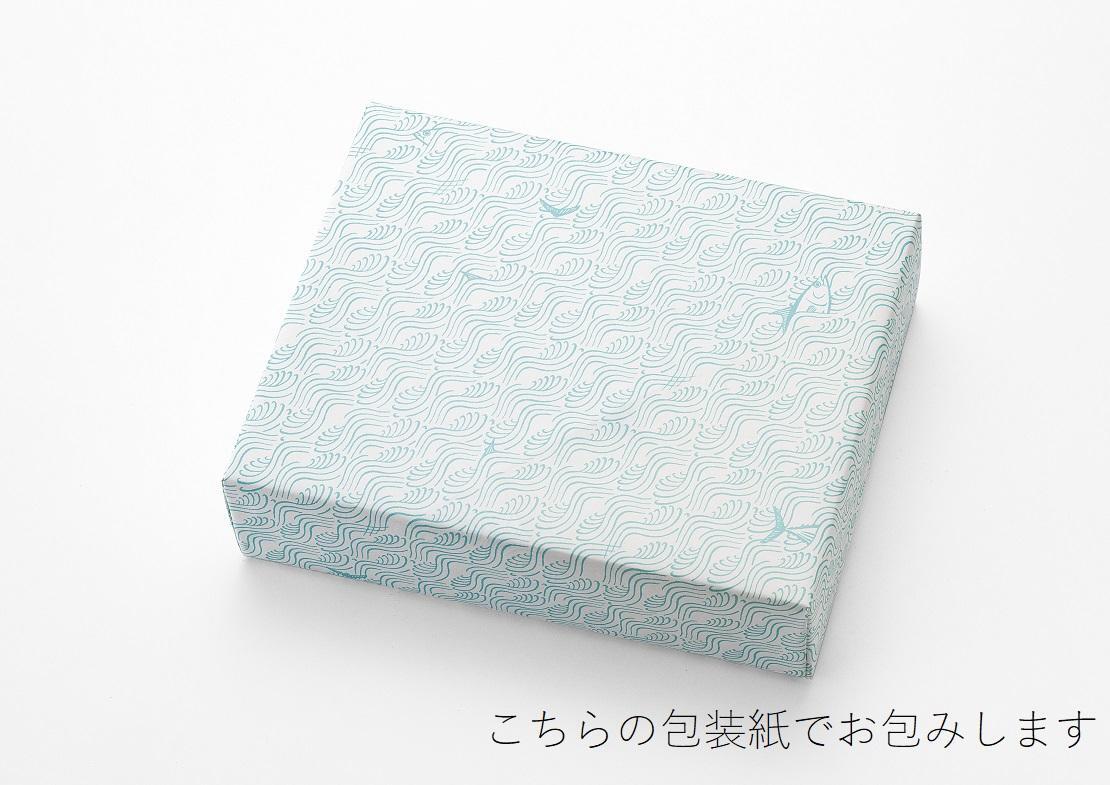 やきつべのだし 10個入りセット