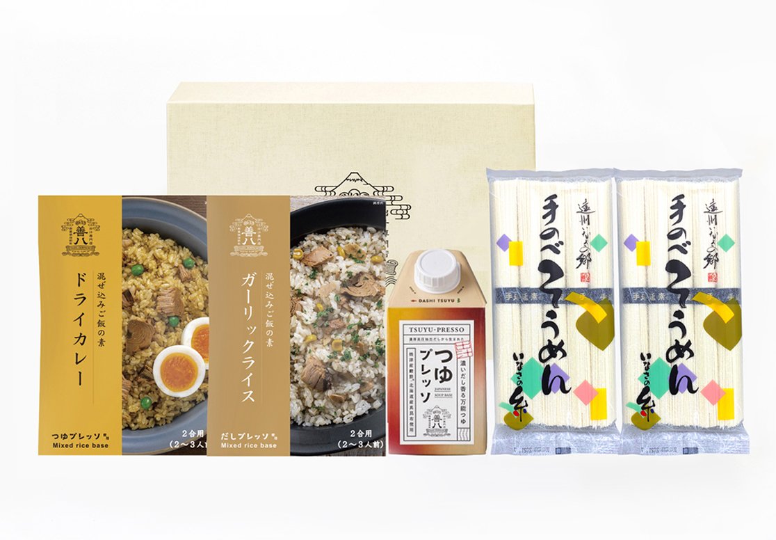 【夏季限定】そうめんセットC