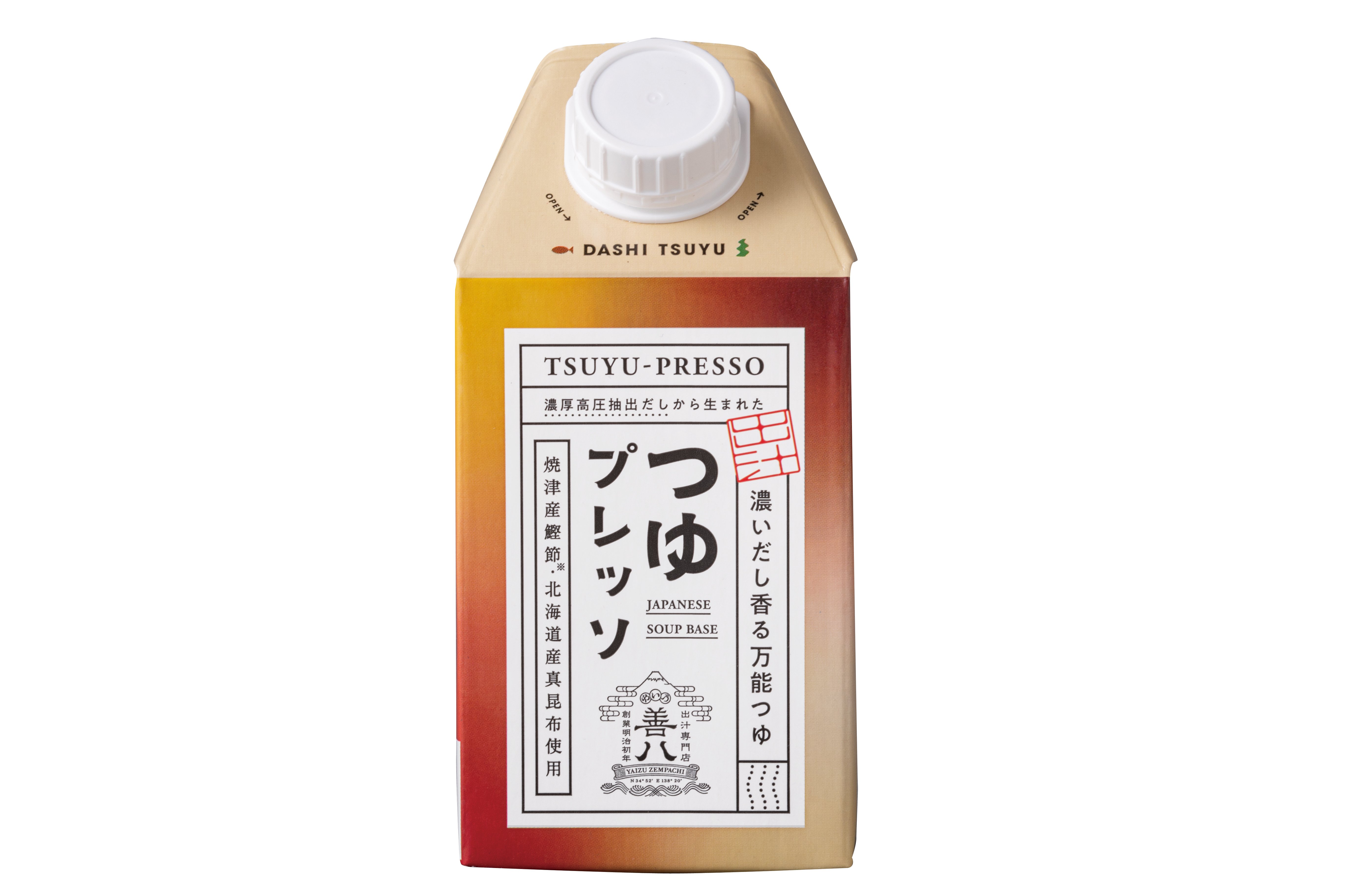 つゆプレッソ