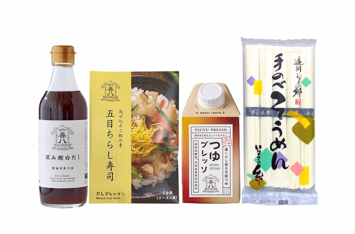 【夏季限定】つゆプレッソ贅沢そうめんセット（通常包装）