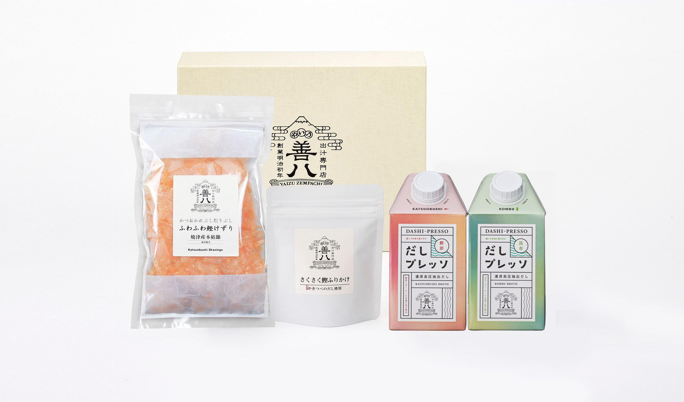 【期間限定】だしプレッソ ふりかけ けずりセット