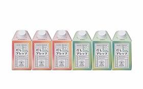 おうちごはん応援セットだしプレッソ６本（NEWS用）.jpg