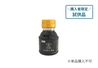 【試供品】香る鰹だし醤油（単品購入不可）
