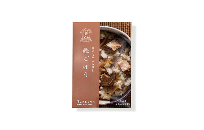 混ぜ込みご飯の素 鰹ごぼう