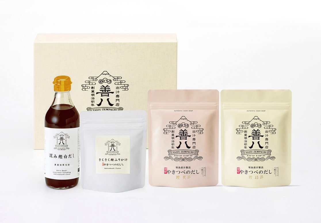 【期間限定】やきつべ 10個入 ふりかけ 白だしセット