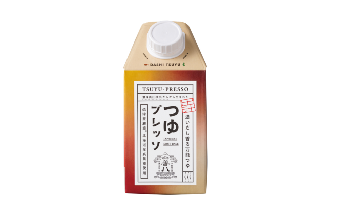 商品｜だしの専門店「やいづ善八」公式サイト