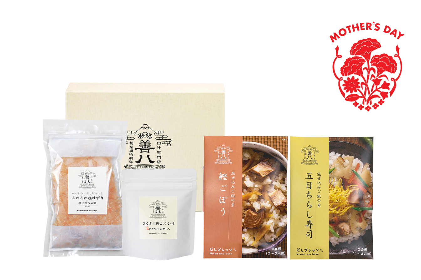 【母の日ギフト】混ぜ込みご飯の素セット