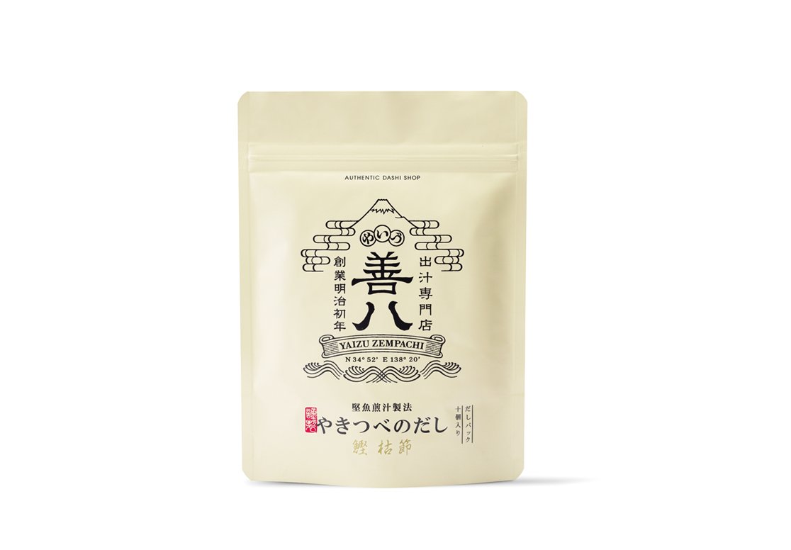 やきつべのだし 鰹 枯節 だしパック10個入り
