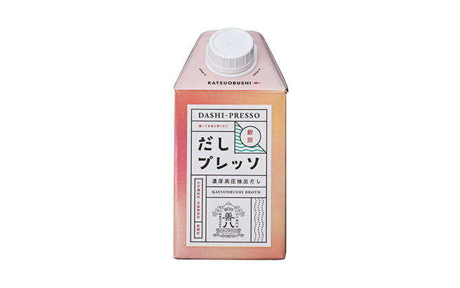 だしプレッソ 鰹節