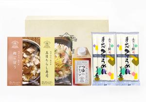 そうめんセットBカテゴリ.jpg