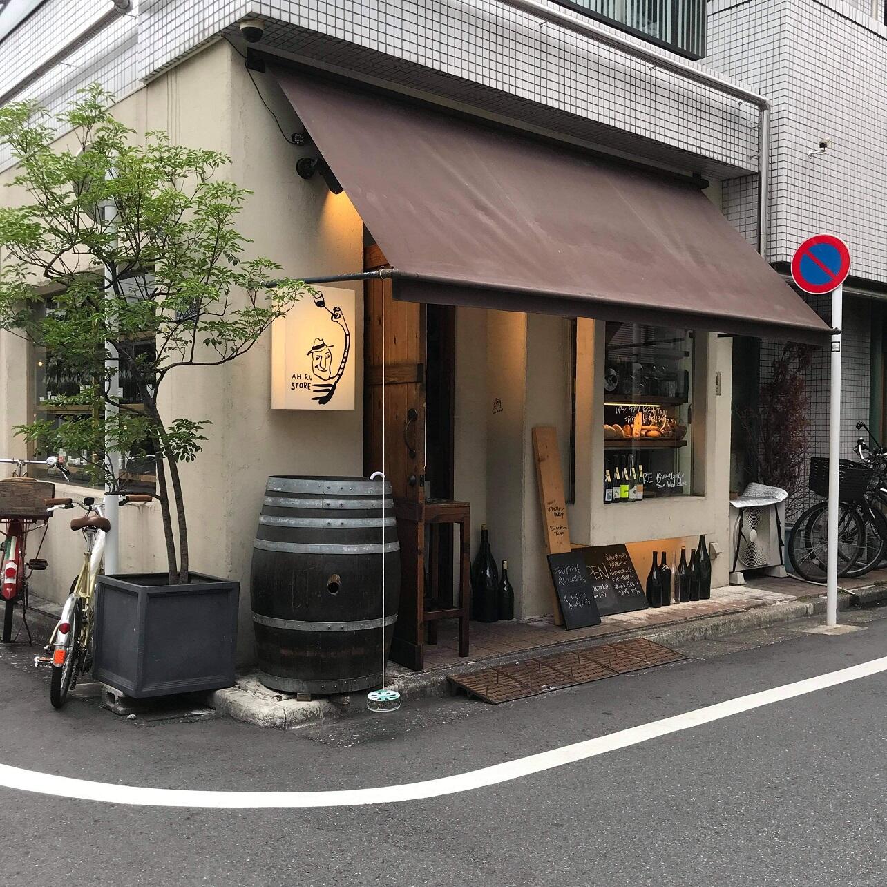 お店１.jpg