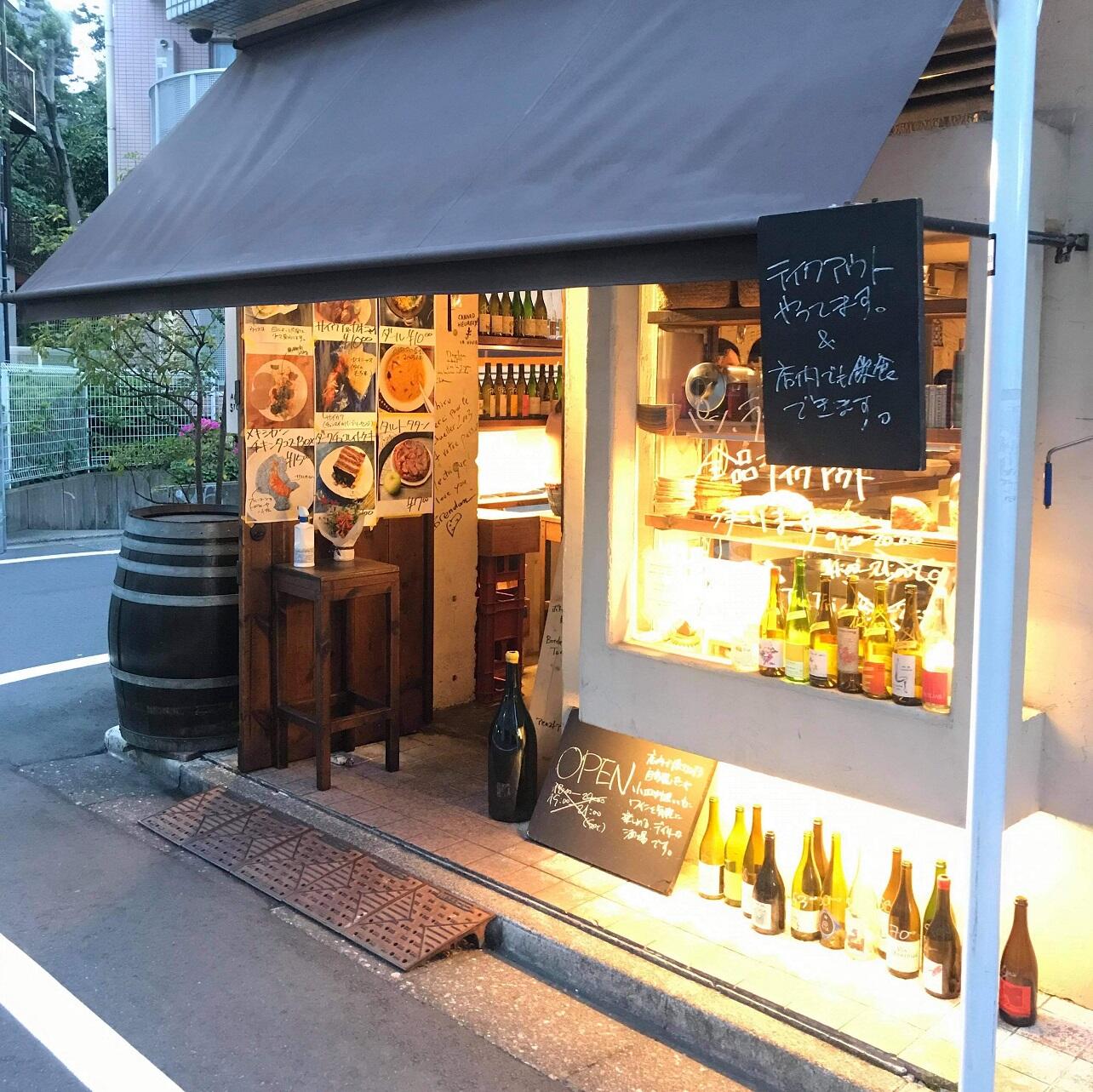 お店２.jpg